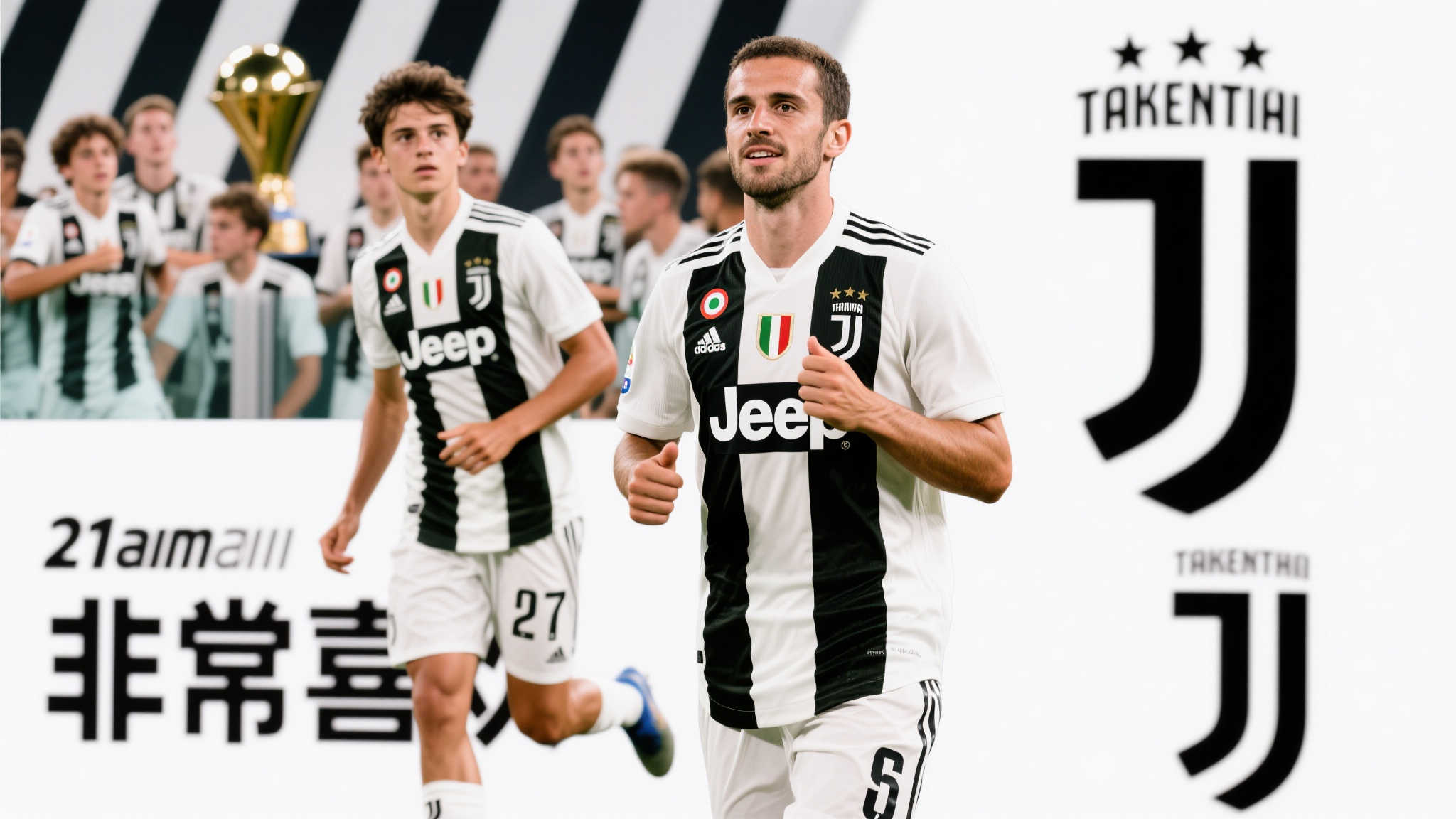 世界杯比分客户中心