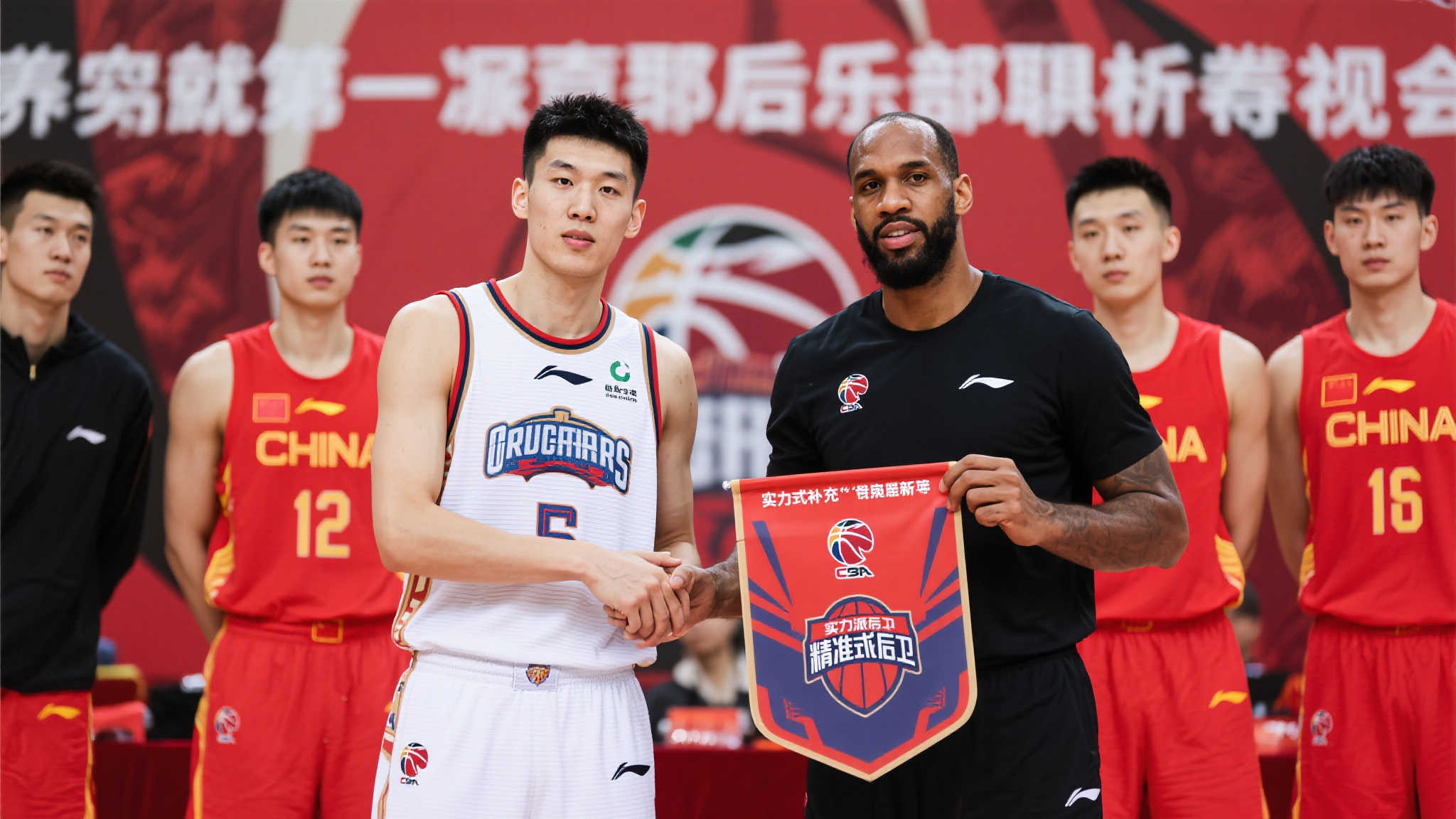 世界杯比分客户中心